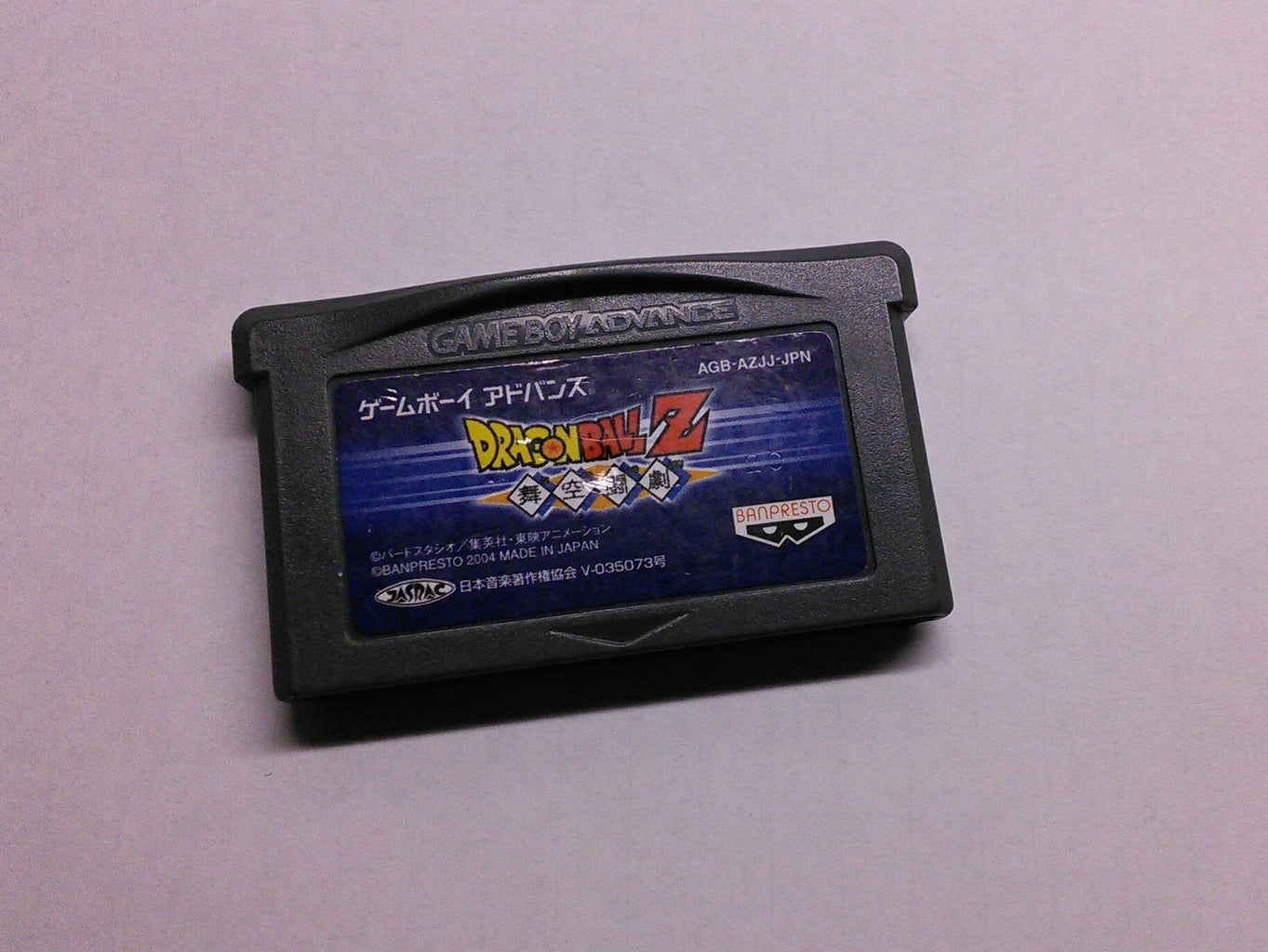 Gbaソフトのセーブデータ削除 Gba Game Savedata Delete Hack 4 Steps Instructables Gbaソフトのセーブデータ削除 Gba Game Savedata Delete Hack 4 Steps Instructables