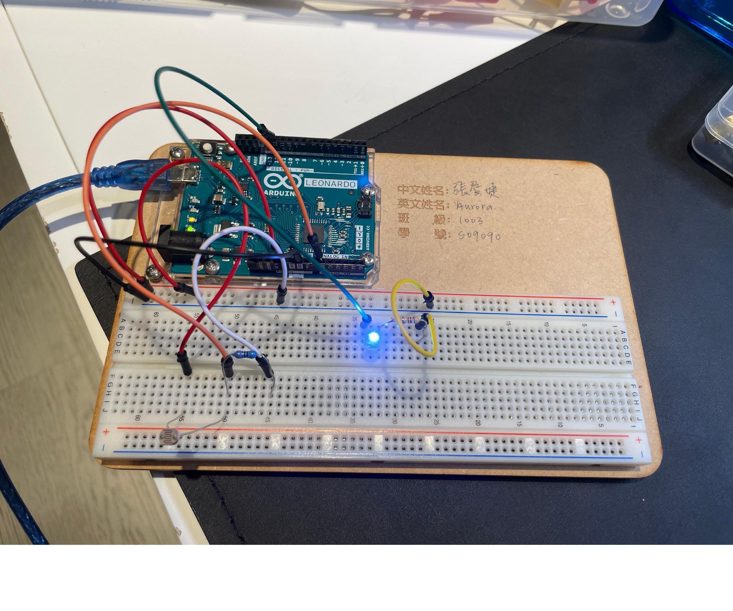 手機提醒器 DIY Project DIY Project Image