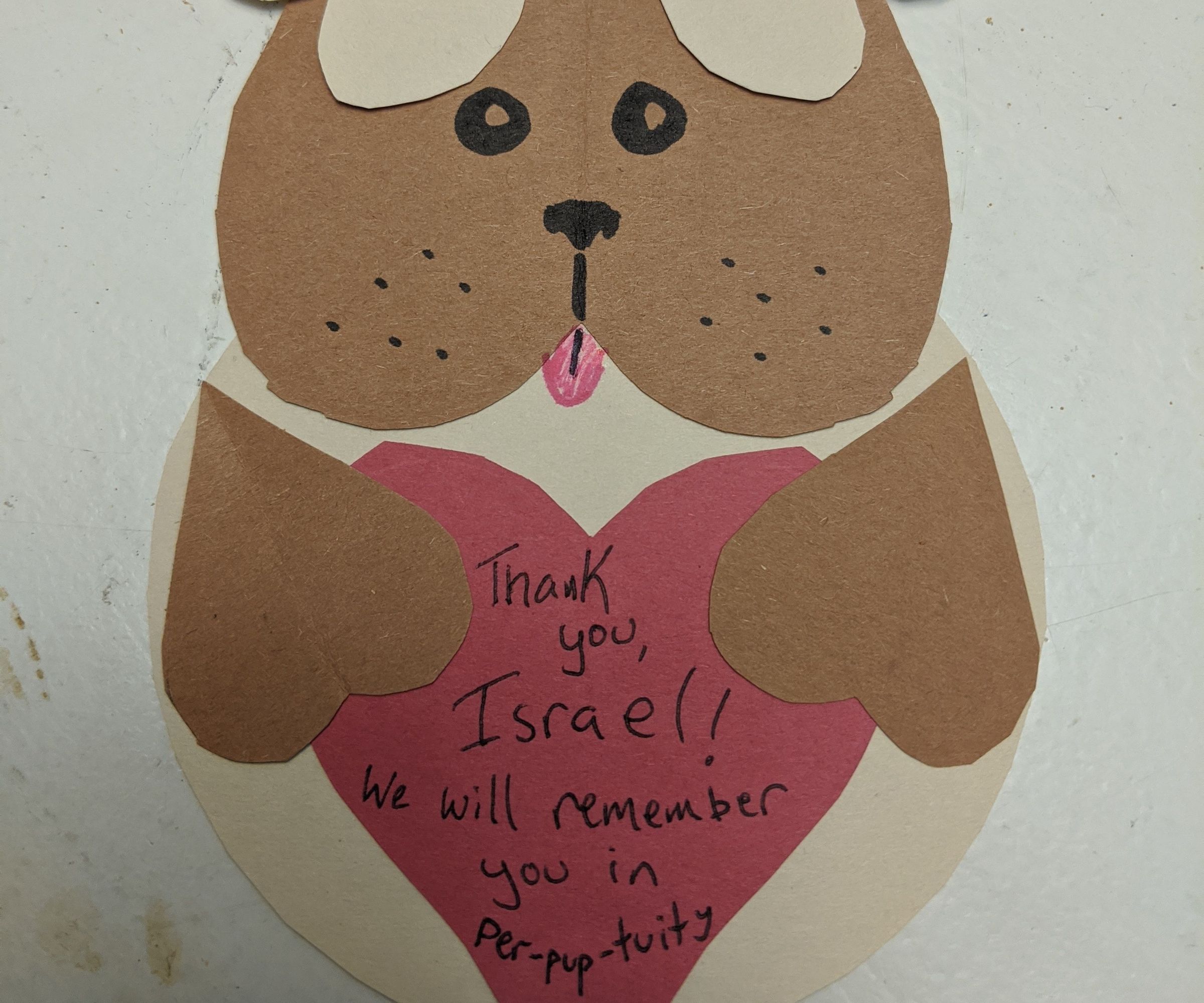 a pup of hearts DIY Project DIY Project Image