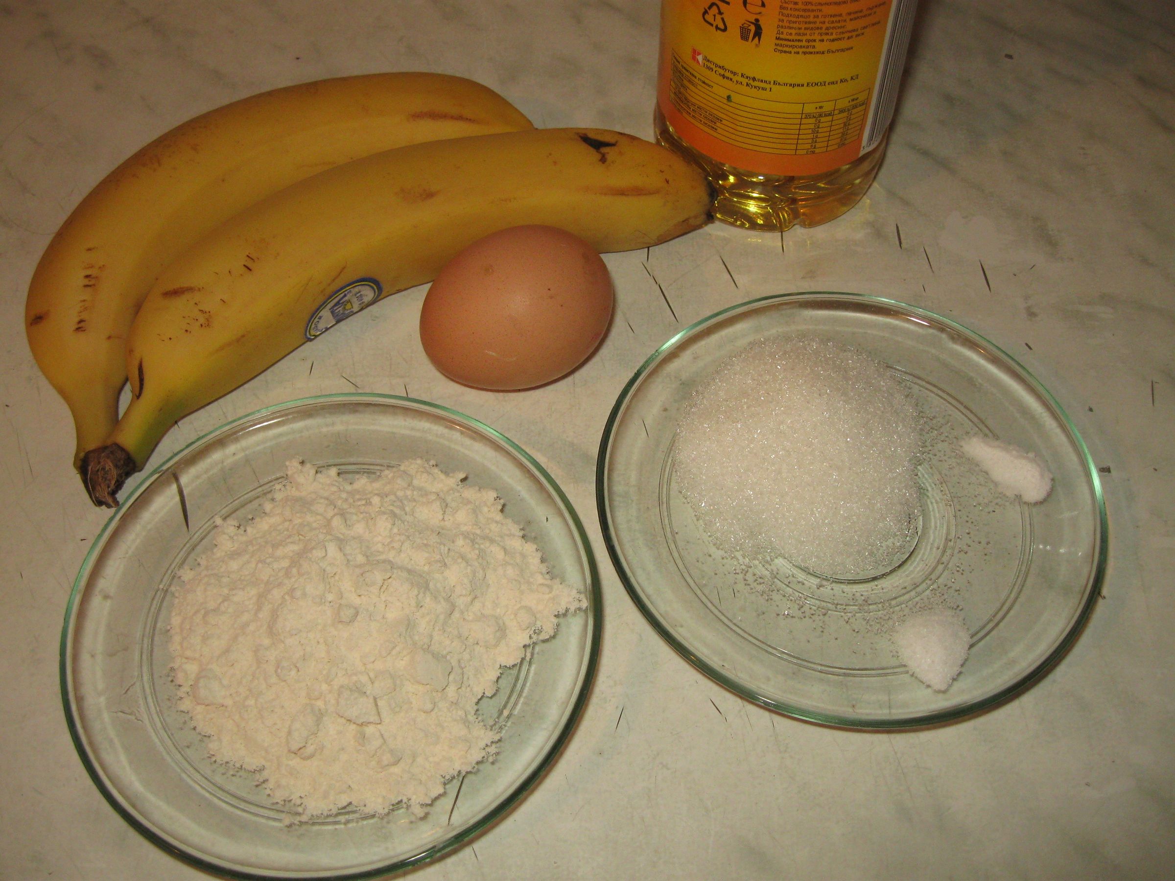 Fried Bananas Recipe 4 Steps (with Pictures) Instructables