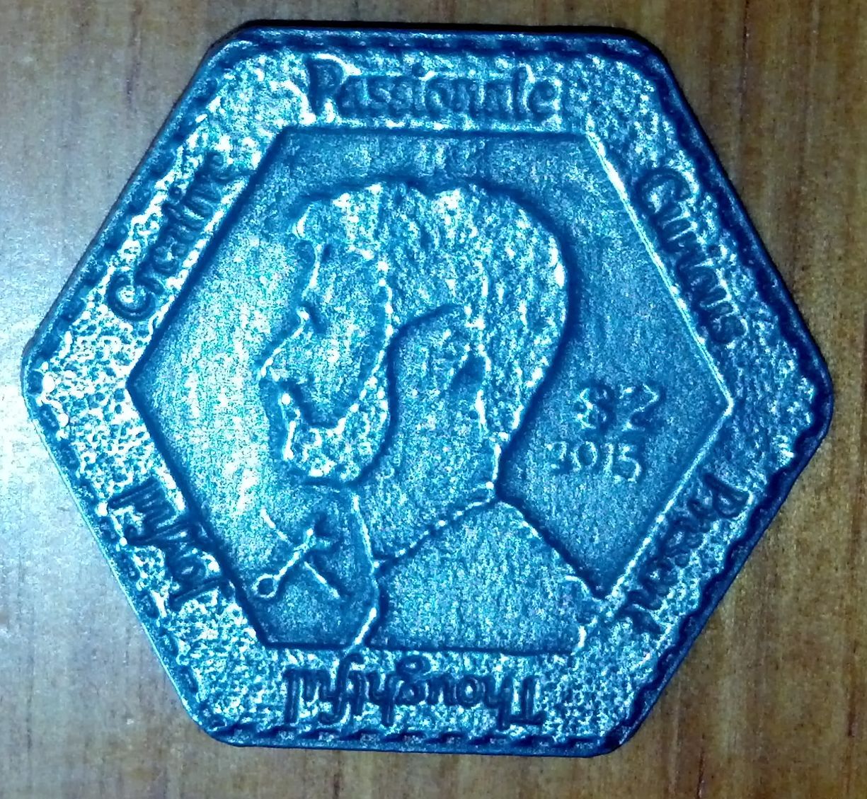Pewter Cast Coins From Laser Cut Molds 6 Steps (with Pictures) Instructables