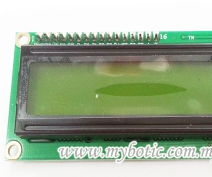 how to use arduino i2c serial lcd 16x2 (yellow backlight) DIY Project ...