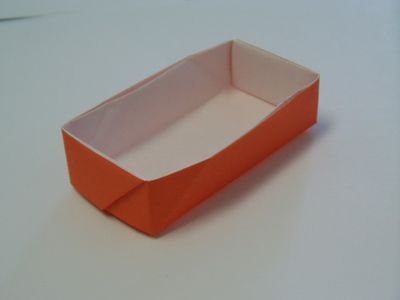 Rectangular Origami Box : 5 Steps (with Pictures) - Instructables
