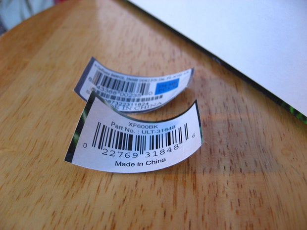 Labels for education upc lookup