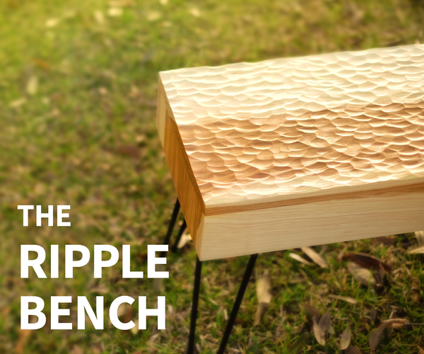 Power Carved Ripple Bench