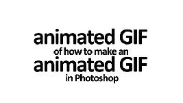 Make An Animated Gif 6 Steps With Pictures Instructables Make An Animated Gif 6 Steps With Pictures Instructables