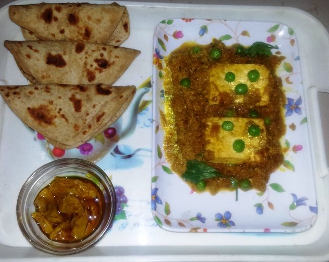 Punjabi Style Matar Paneer