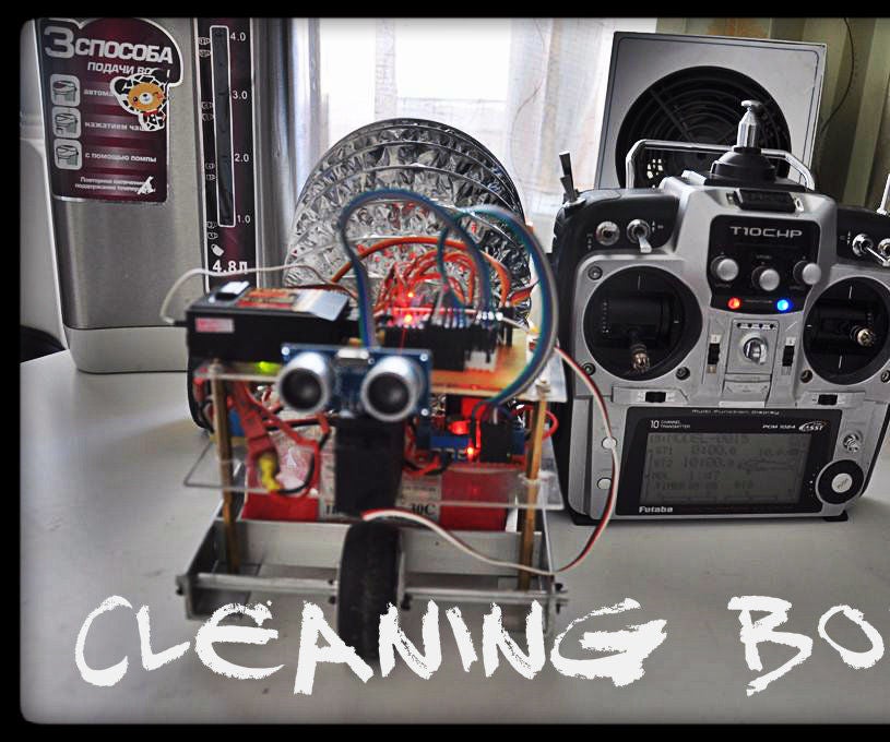 Vacuum Cleaning RC Robot 10 Steps (with Pictures) Instructables
