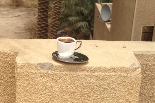 Arabic Coffee 6 Steps Instructables