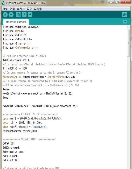 Software : Sketch Code