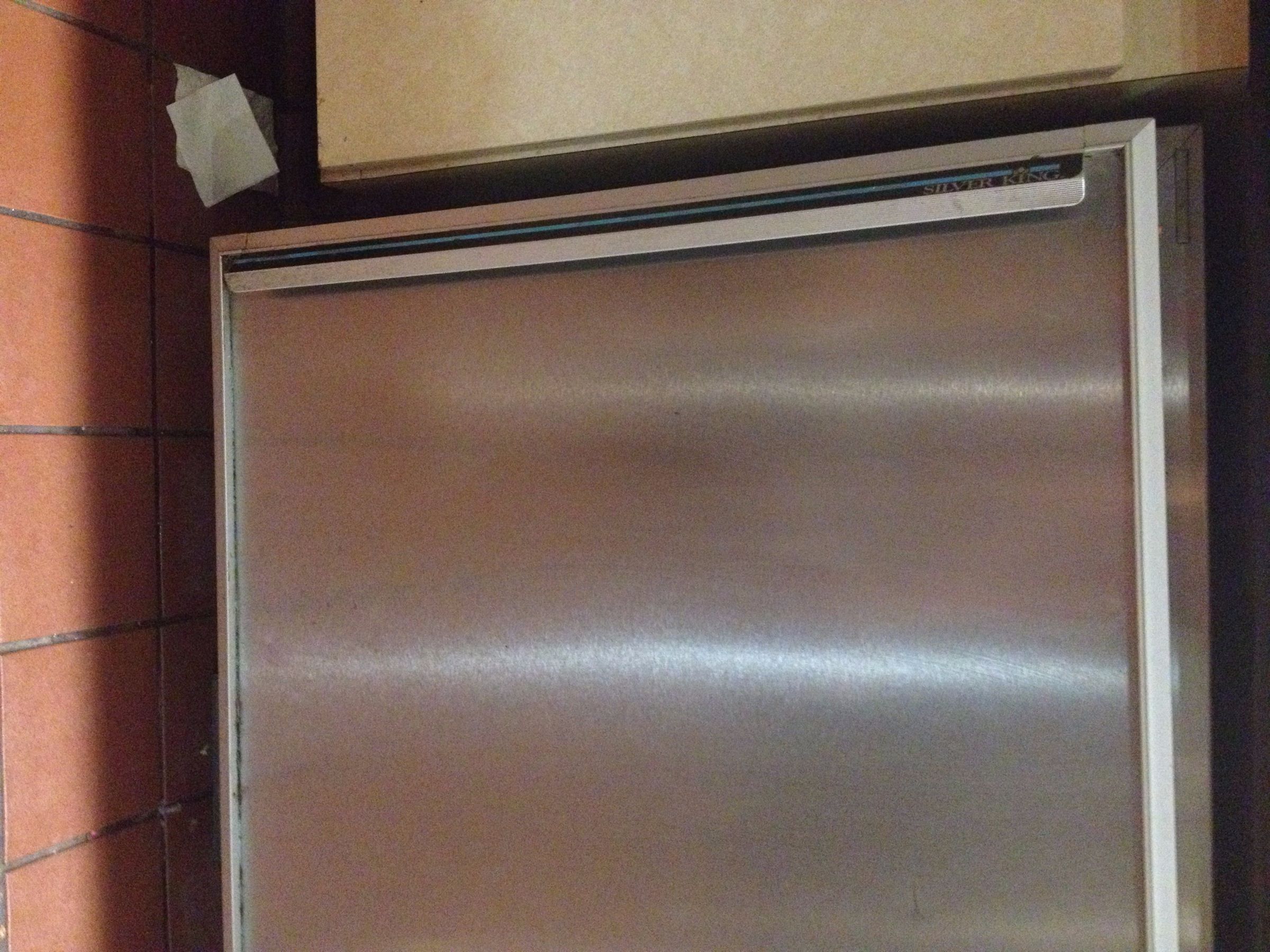Basic Refrigerator Repairs 5 Steps Instructables