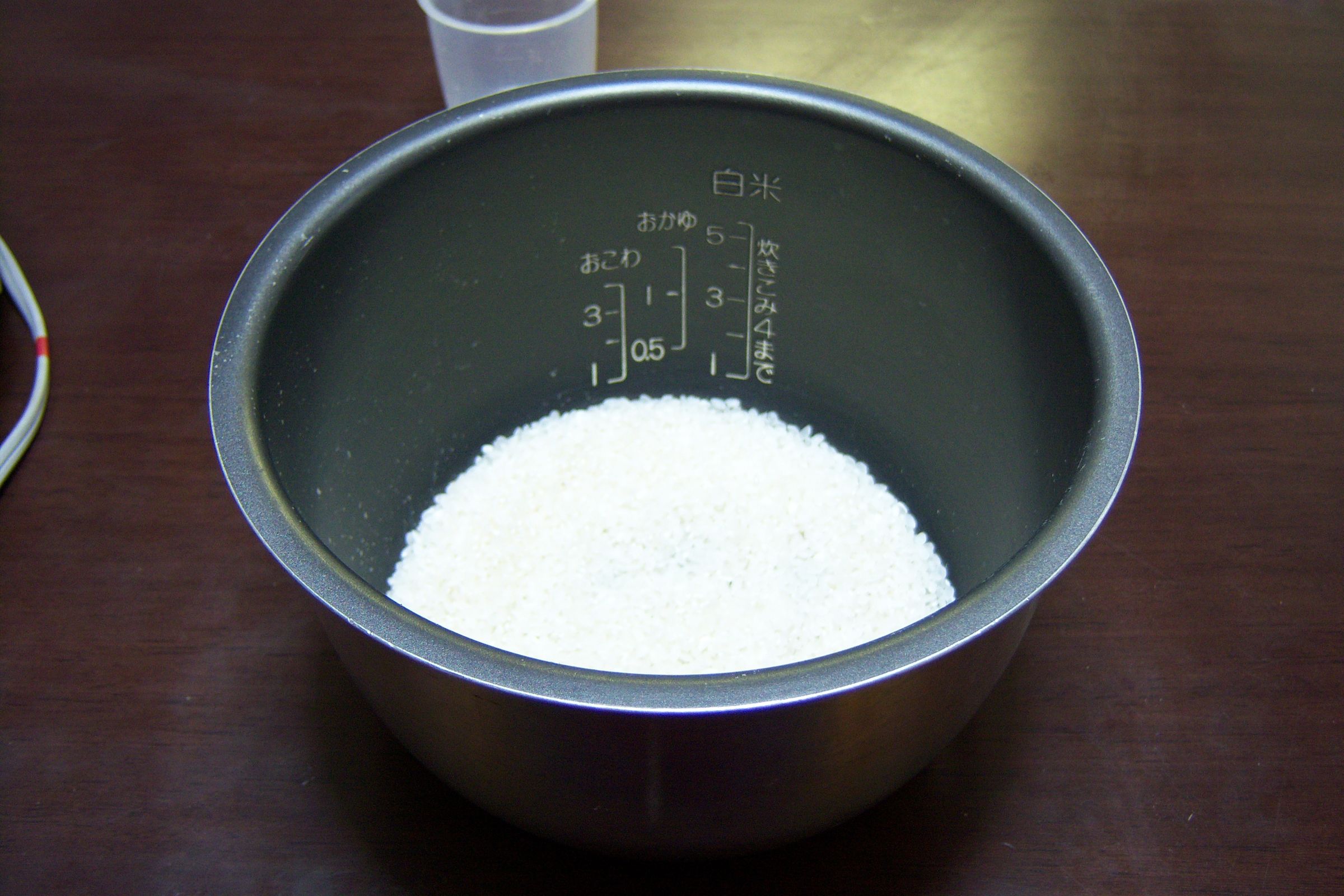 Perfect Japanese Rice in a Rice-cooker : 4 Steps (with Pictures