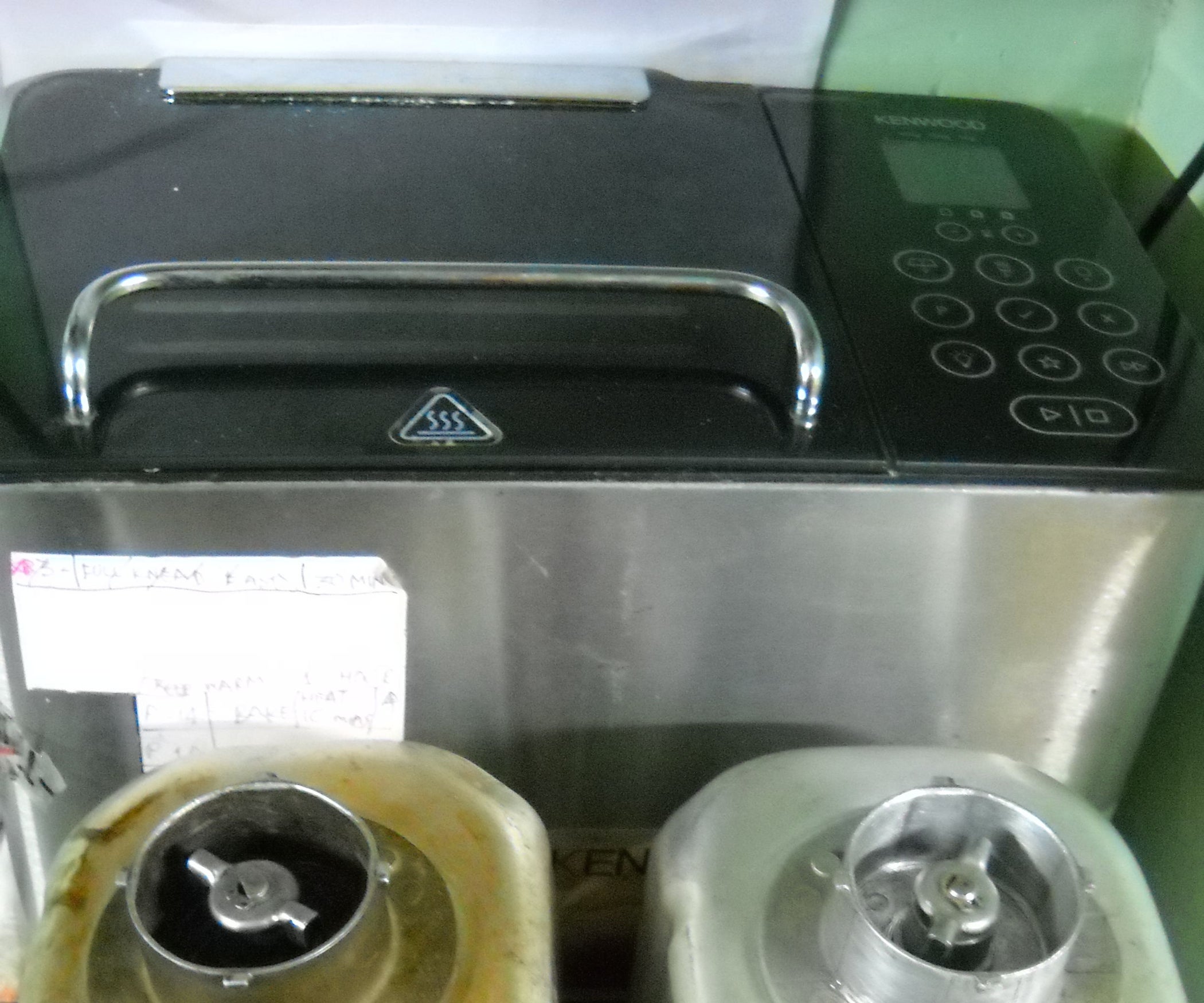 Kenwood Bread Maker BM 450 Bread Pan Shaft Seal Replacement 6 Steps Instructables