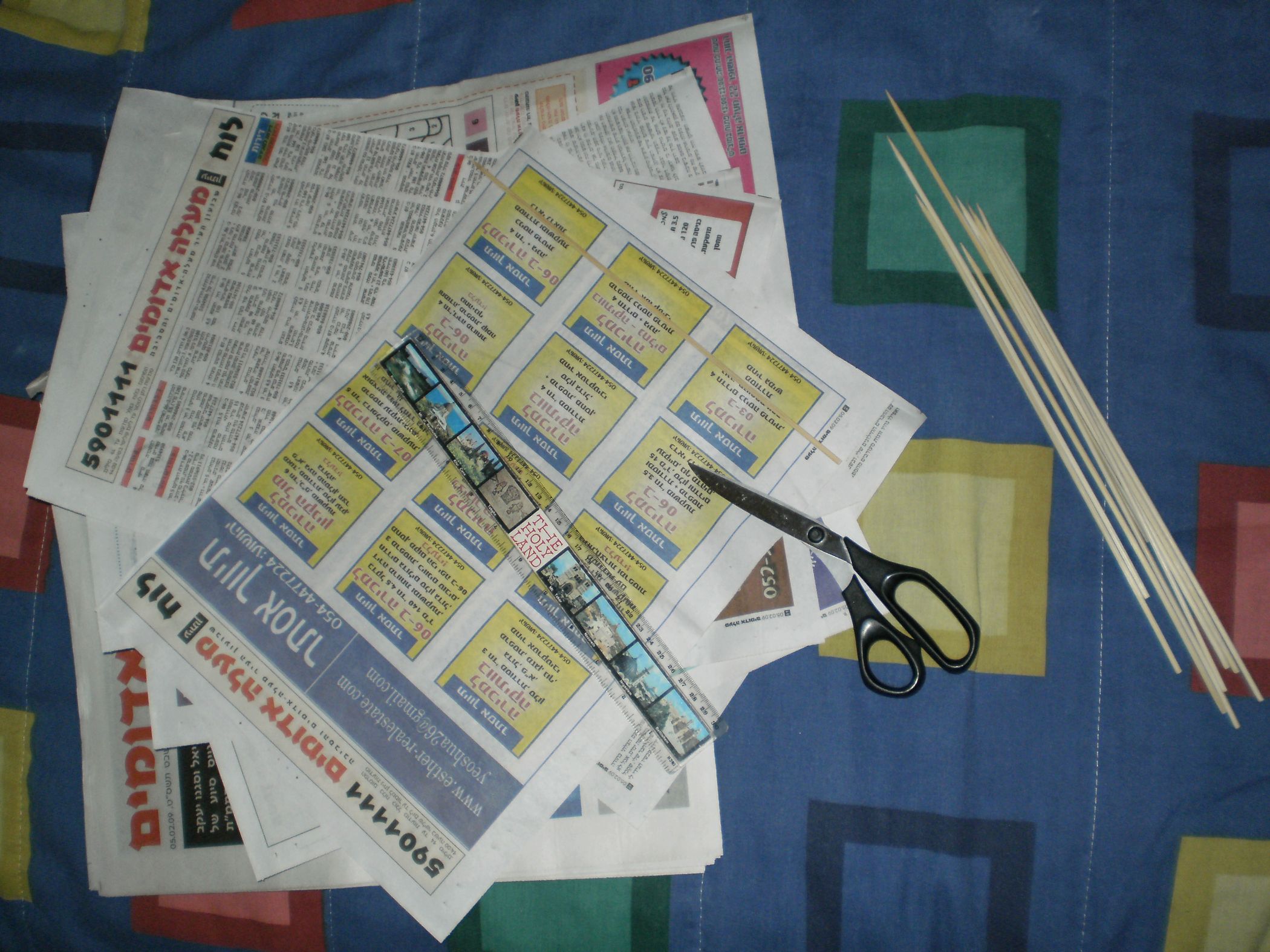 15 Minutes Newspaper Kite That Really Flies! 4 Steps Instructables