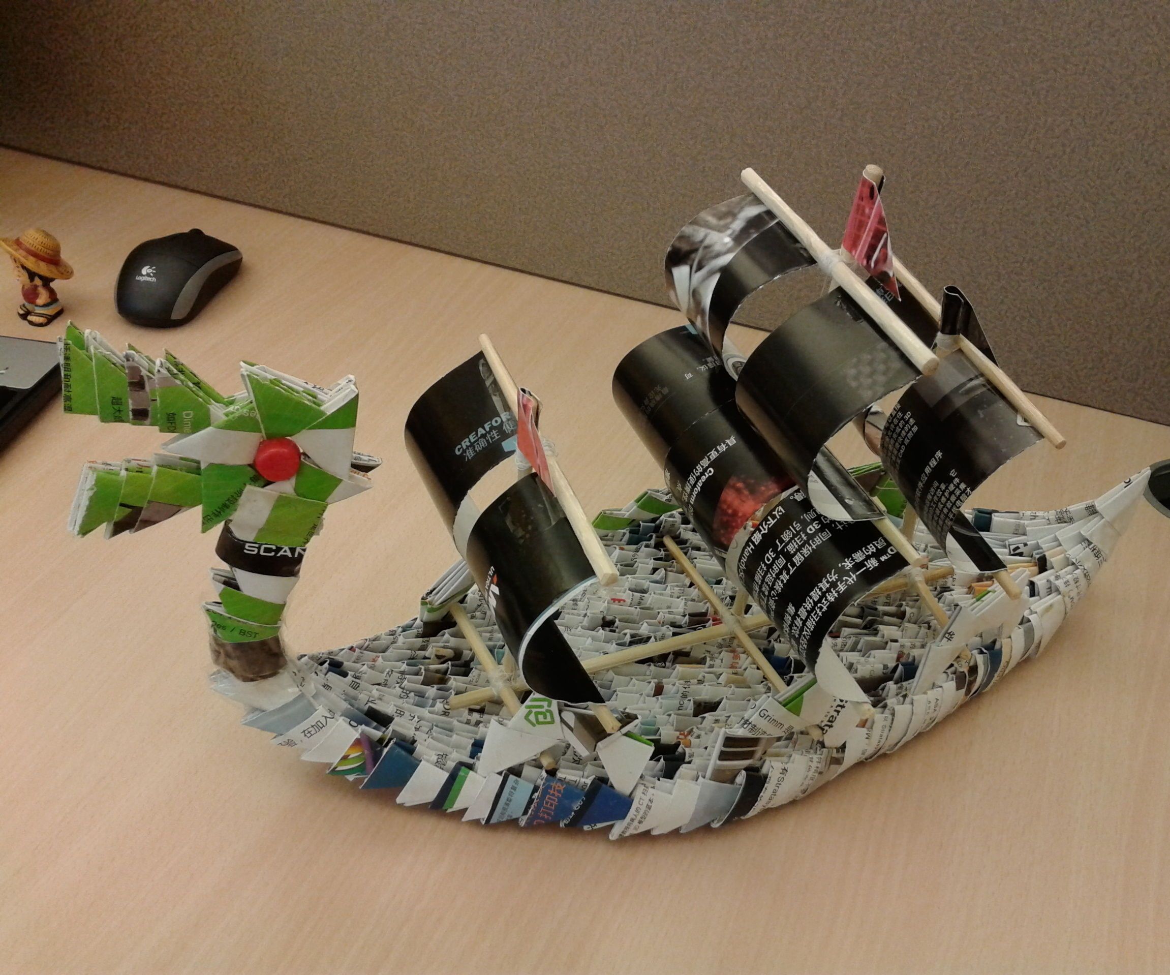 三角折纸制作龙舟 DIY Project DIY Project Image