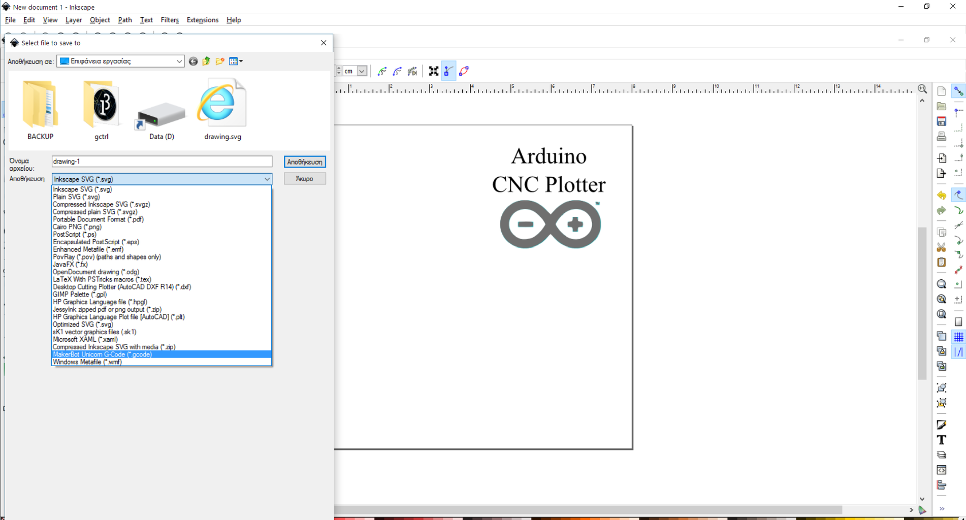 Mini CNC Plotter - Arduino Based : 11 Steps (with Pictures) - Instructables