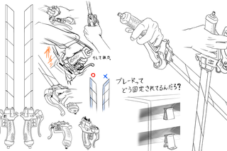 Attack On Titan Snk 3d Maneuver Gear 9 Steps Instructables