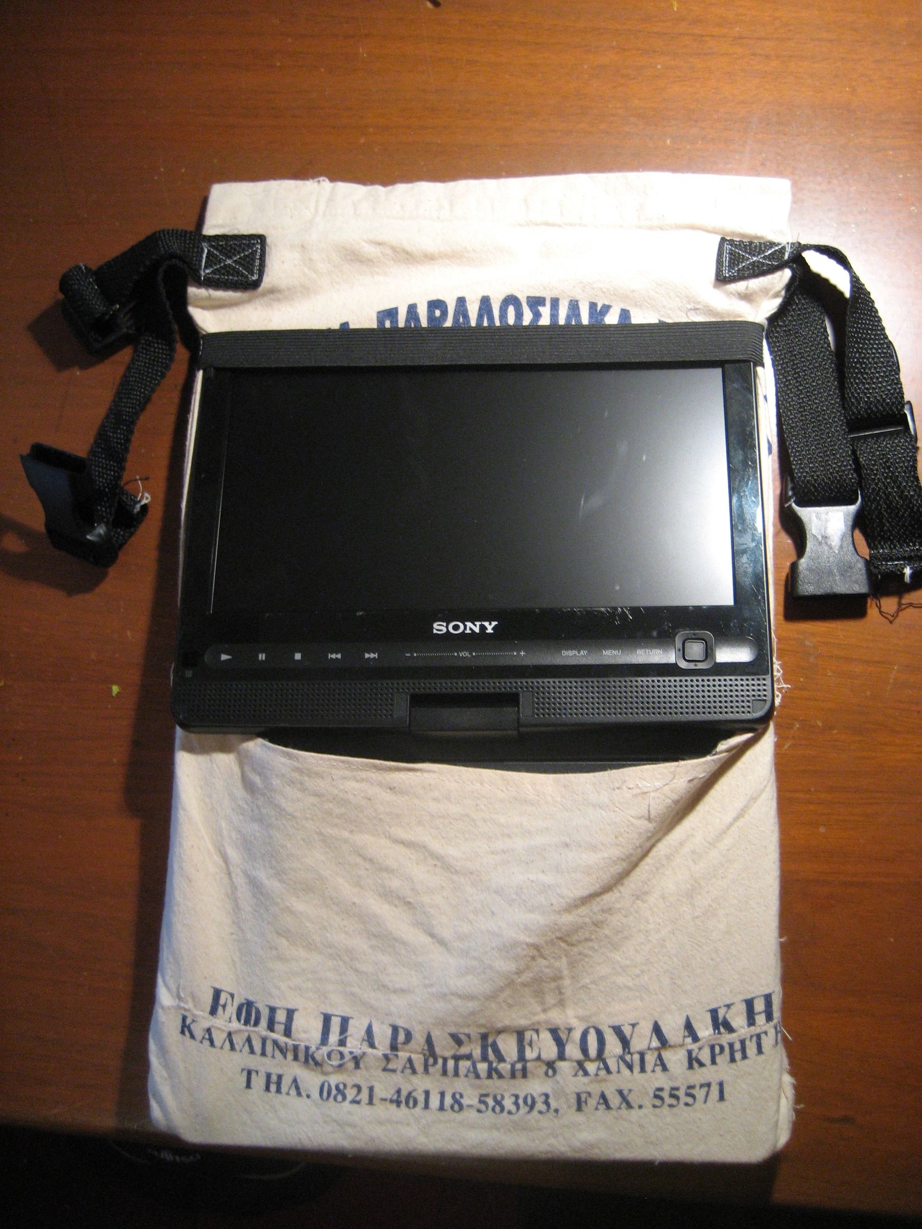 DVD Player Holder for the Car 6 Steps Instructables